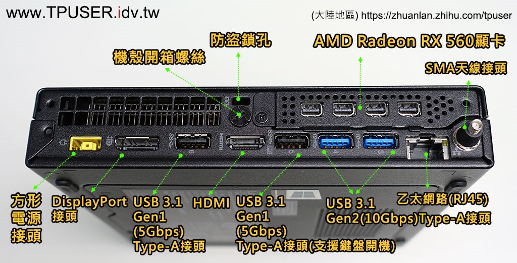 m920x